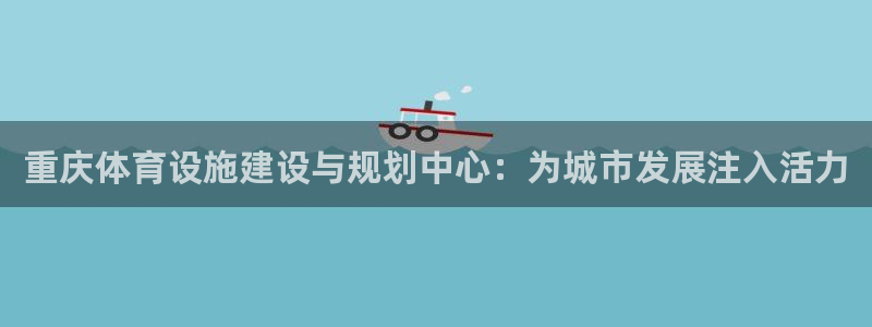 意昂体育3招商电话地址查询