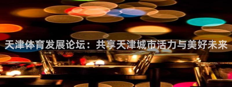 意昂3集团官网网址