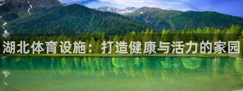 意昂3集团官网首页网址